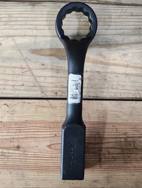 NEW Hammer Wrench 2 1/4" Wright